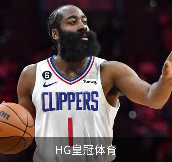 HG皇冠体育概况